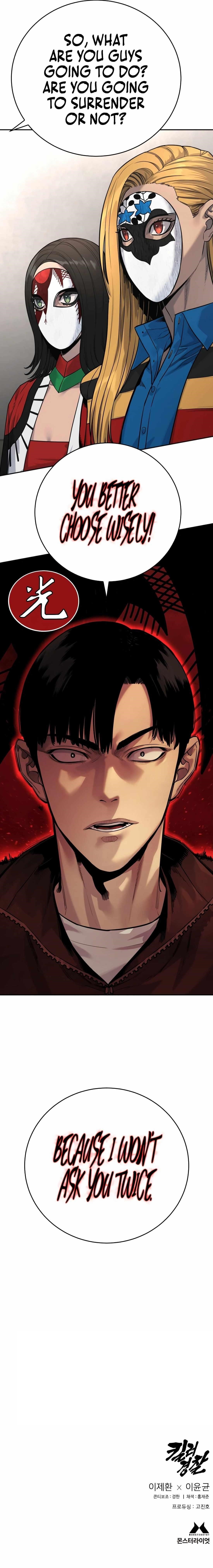 Chapter 71 (Image 18)