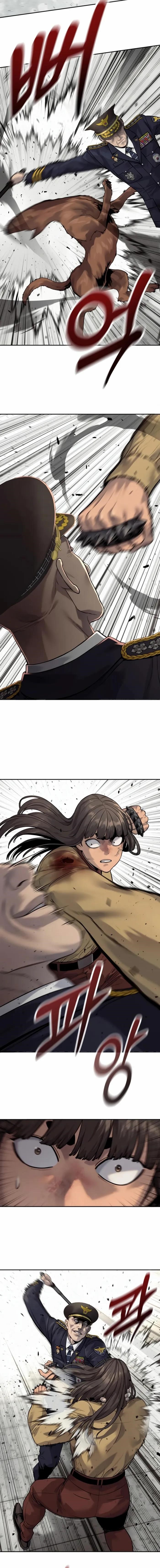 Chapter 76 (Image 2)