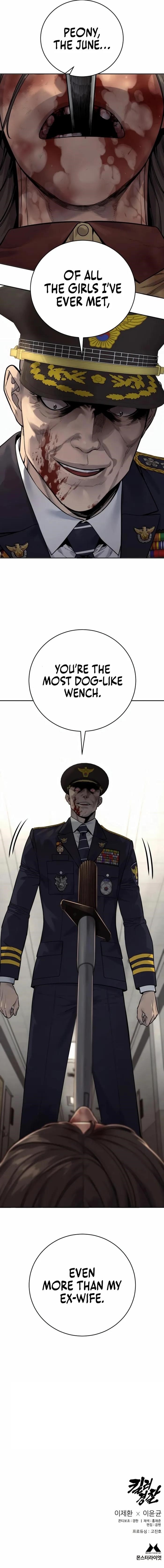 Chapter 76 (Image 16)
