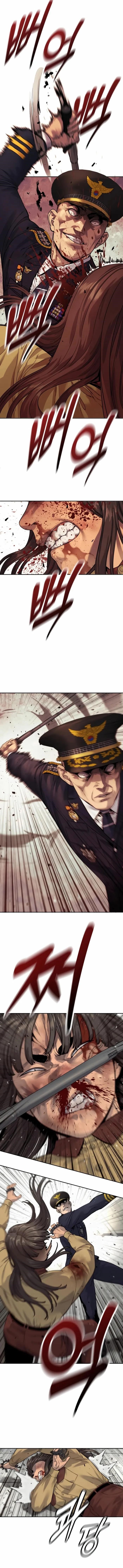 Chapter 76 (Image 3)