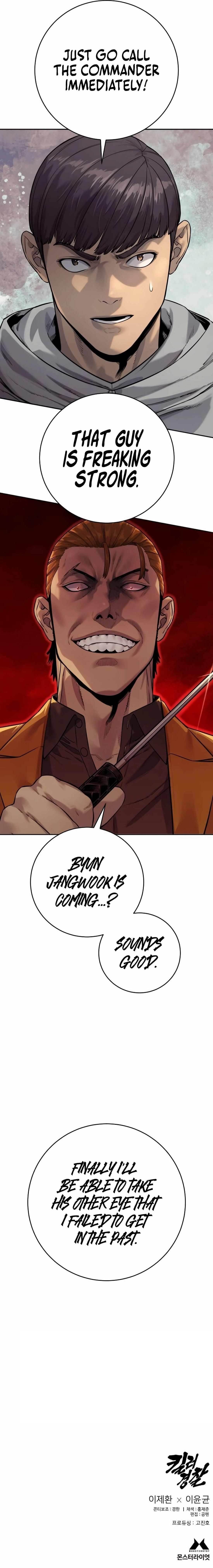 Chapter 77 (Image 19)