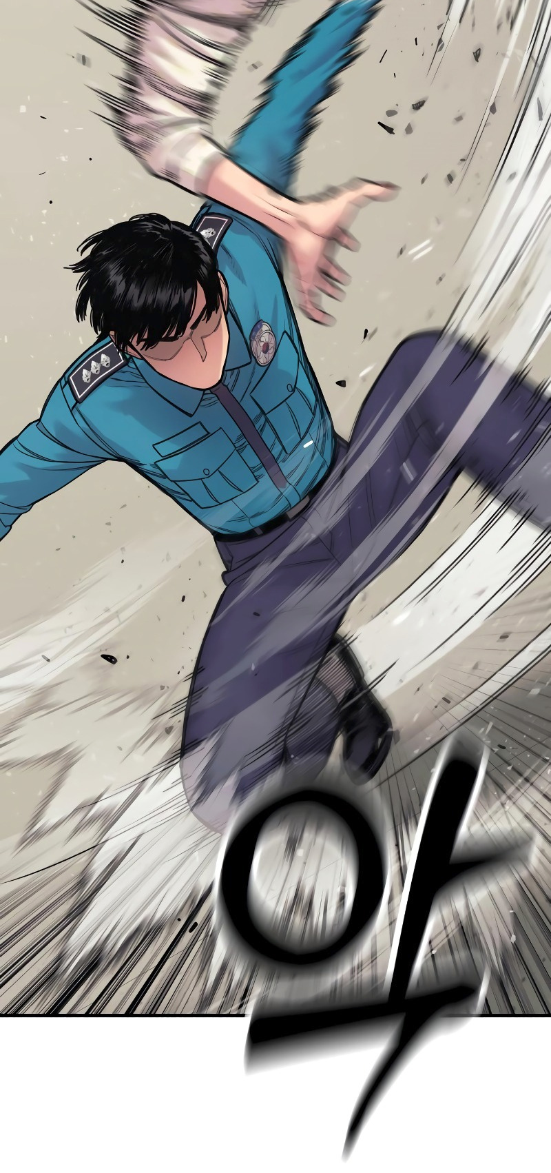 Chapter 8 (Image 42)