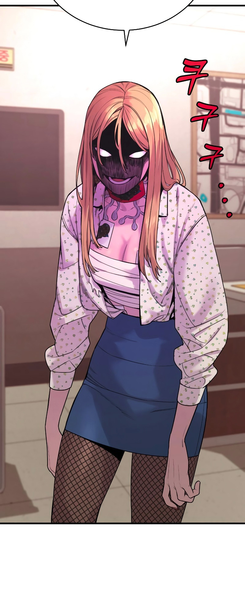 Chapter 8 (Image 21)