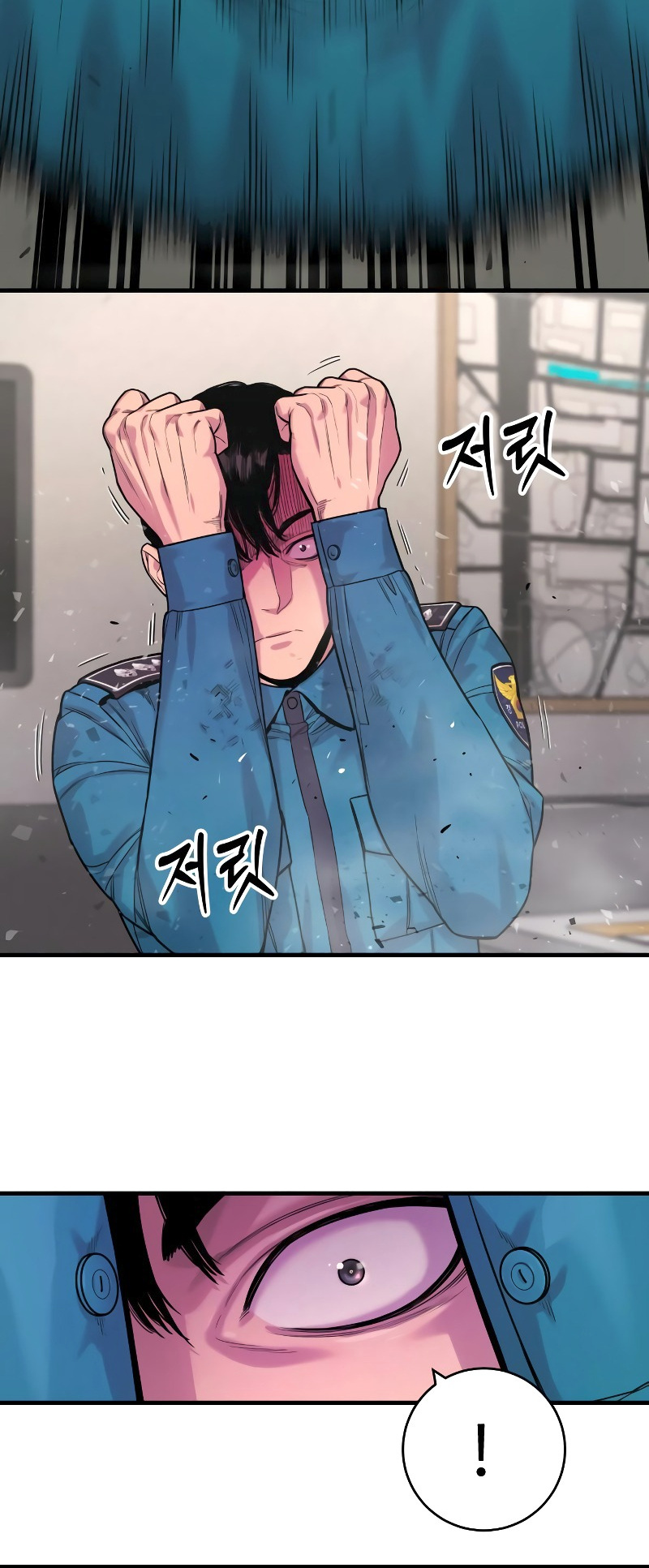 Chapter 8 (Image 61)
