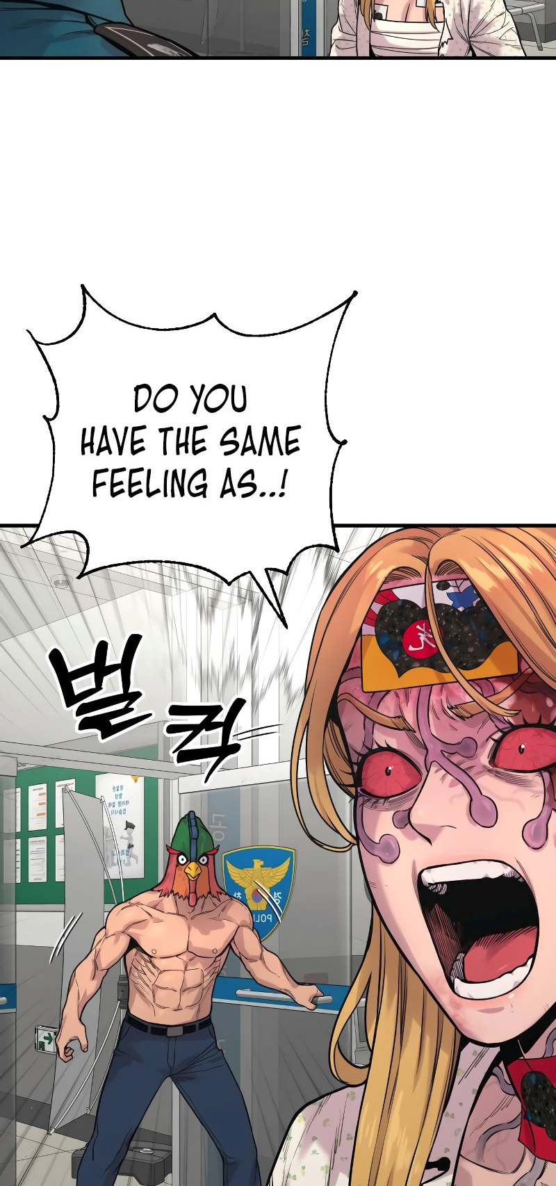 Chapter 8 (Image 70)