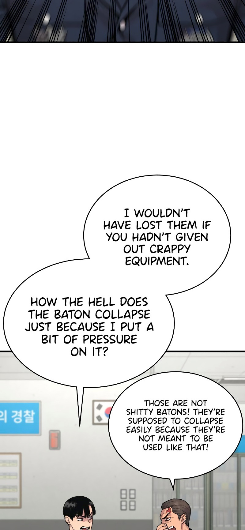 Chapter 8 (Image 84)