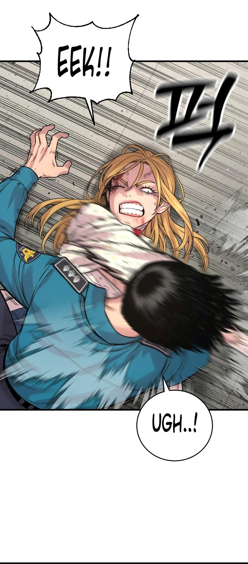 Chapter 8 (Image 55)