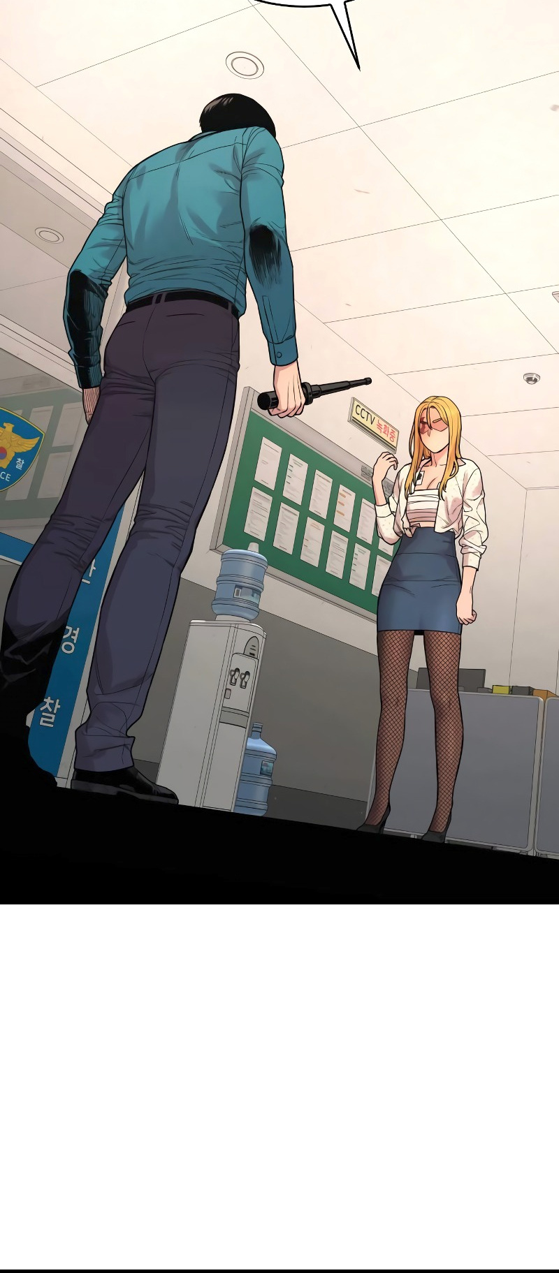 Chapter 8 (Image 13)