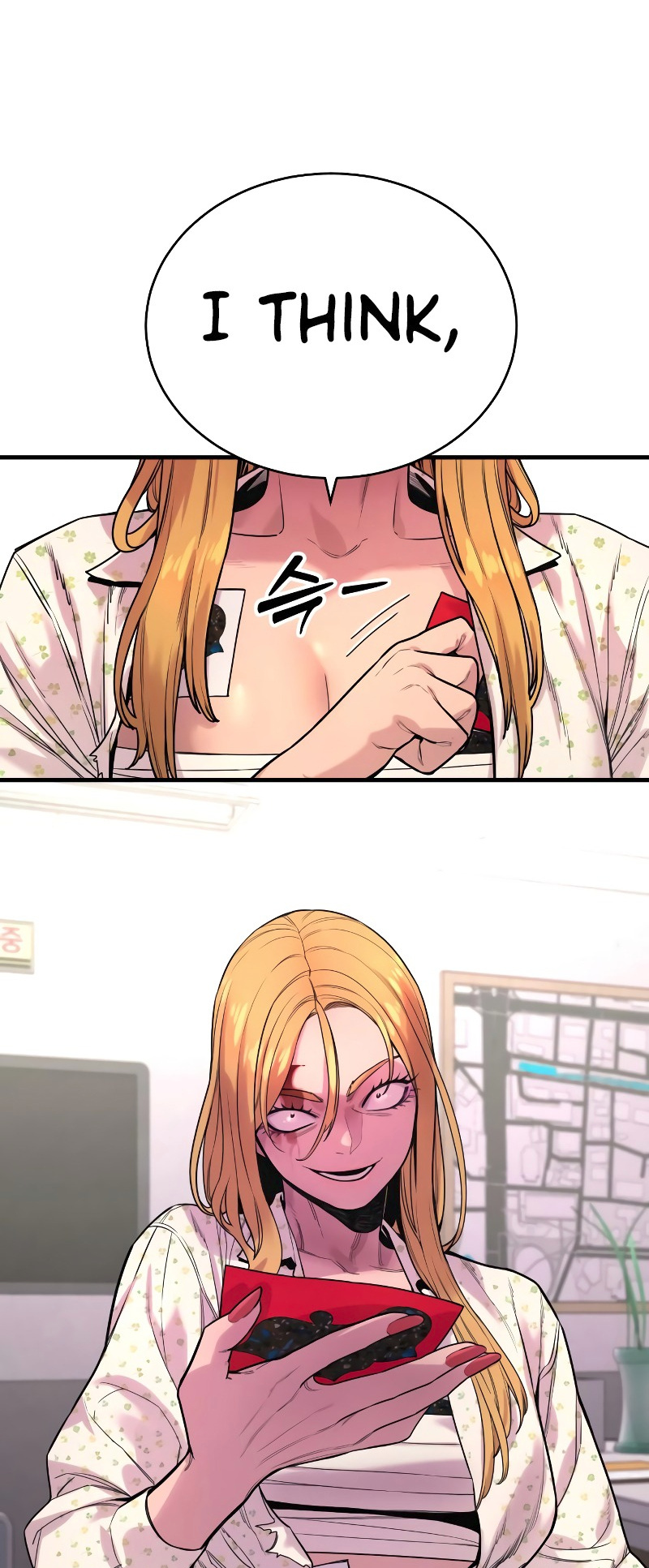 Chapter 8 (Image 17)