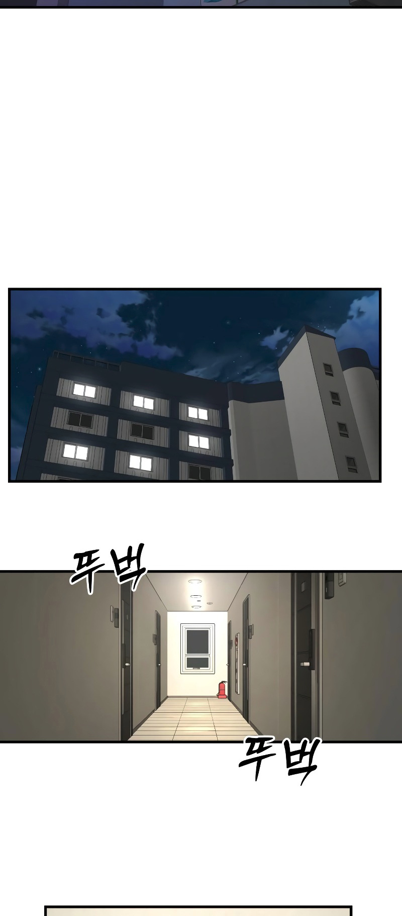 Chapter 8 (Image 94)