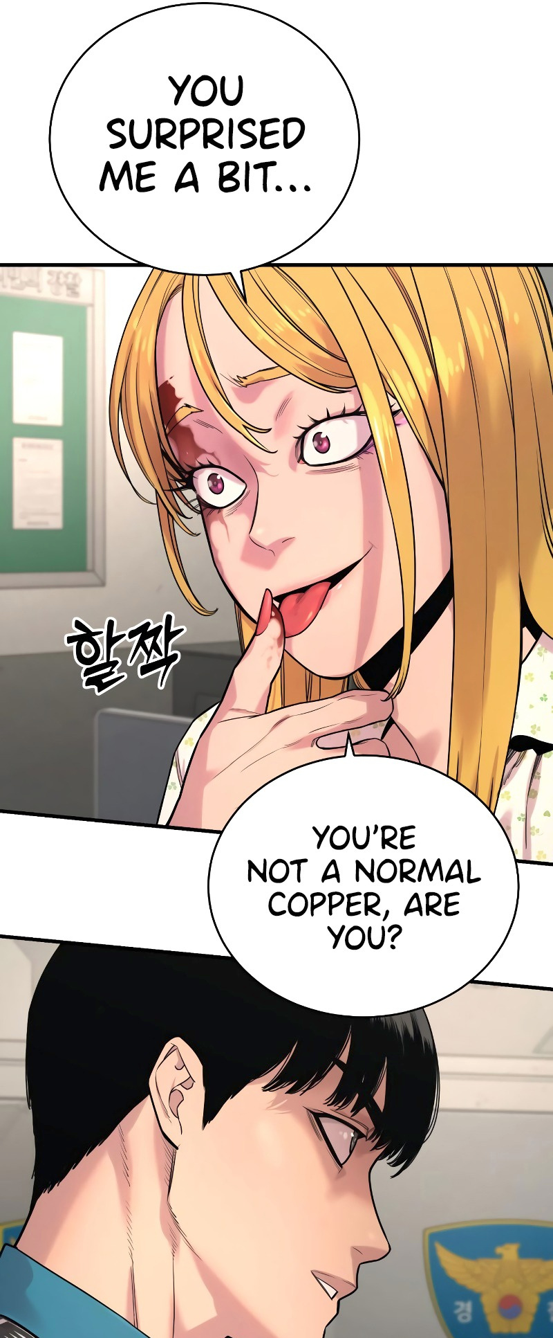 Chapter 8 (Image 14)