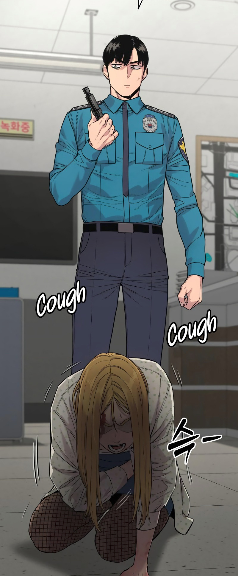 Chapter 8 (Image 57)