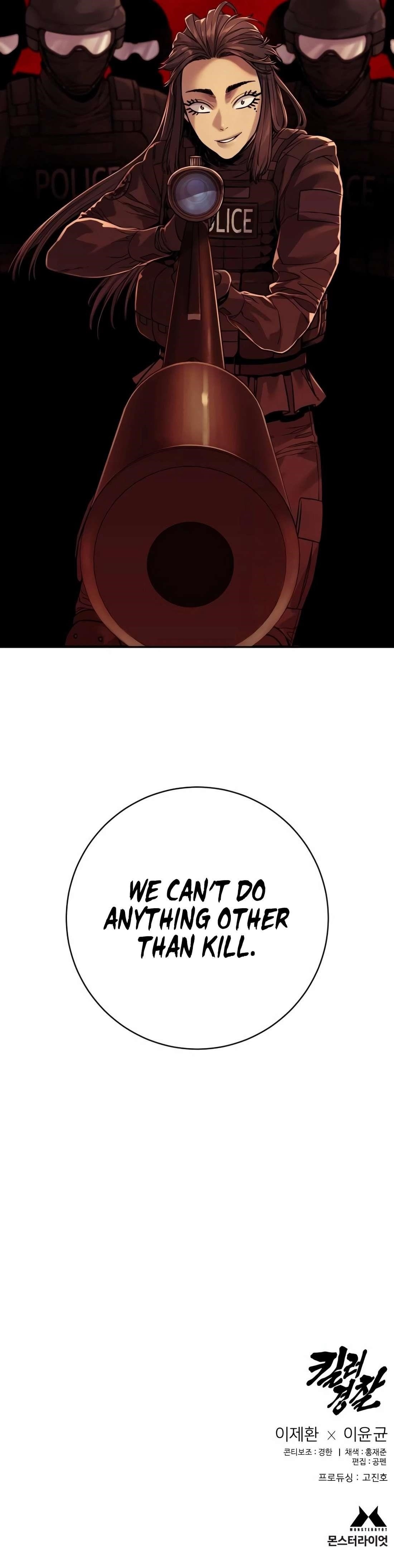 Chapter 83 (Image 14)