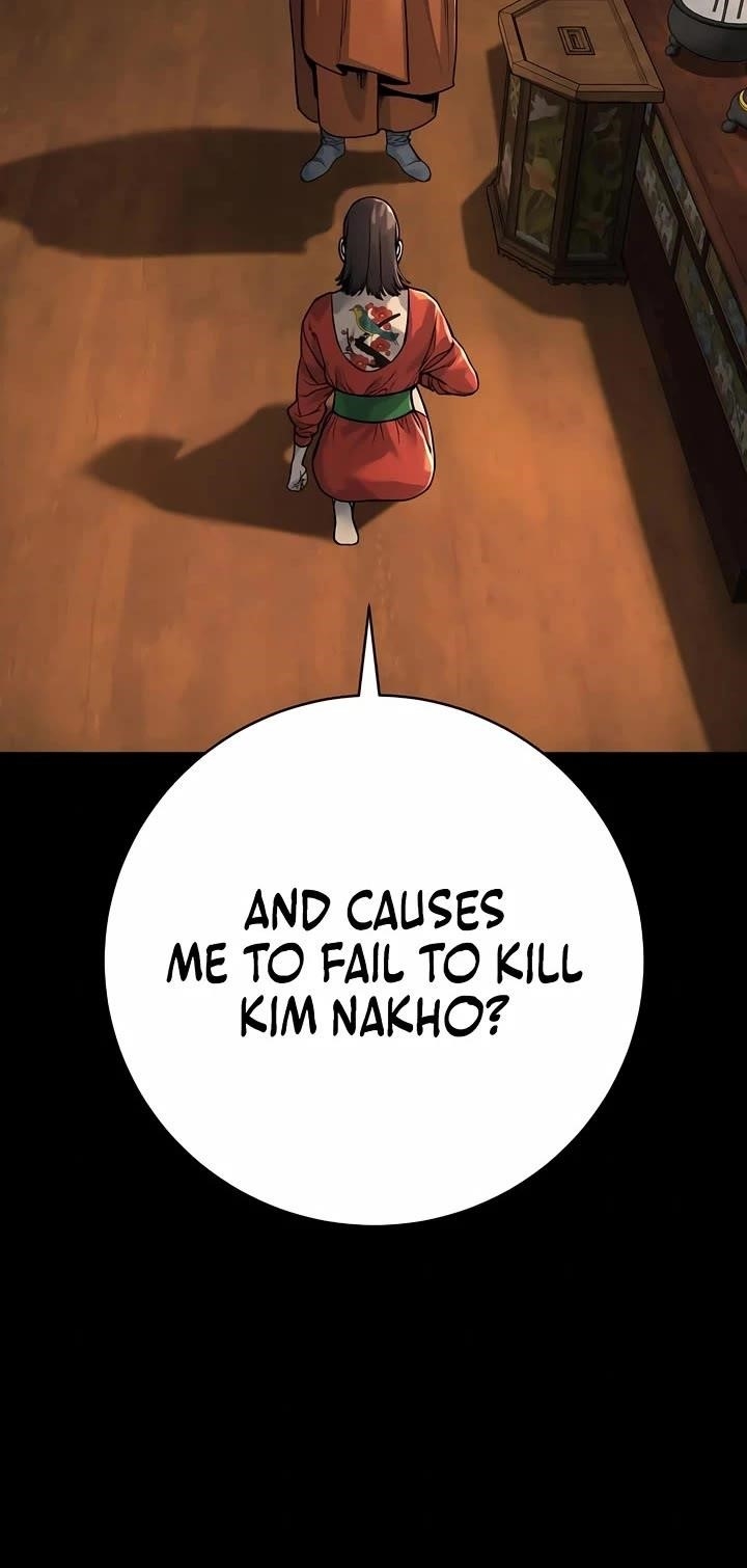 Chapter 85 (Image 27)