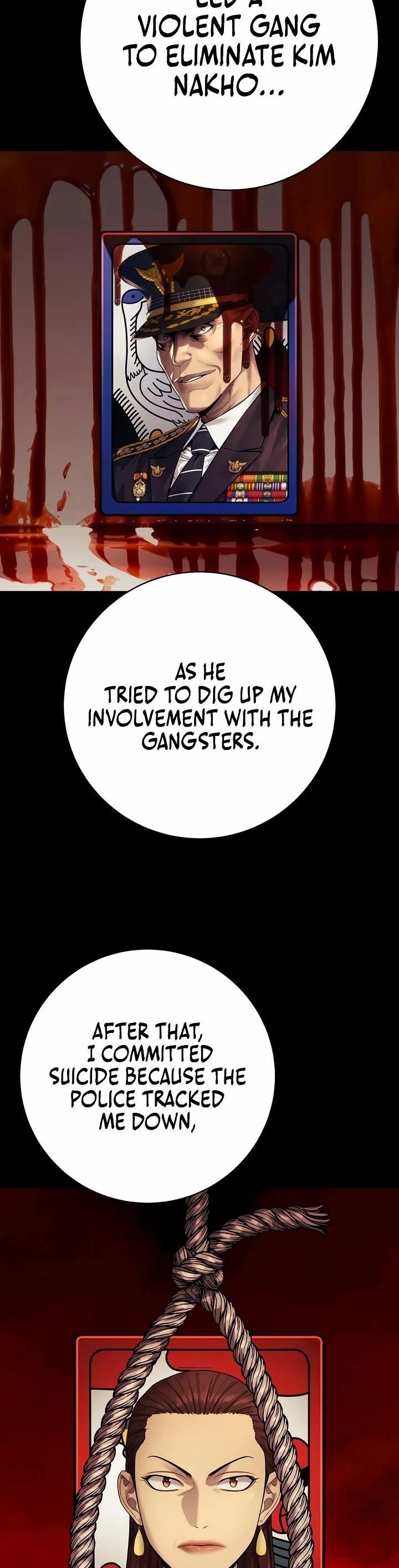 Chapter 85 (Image 22)