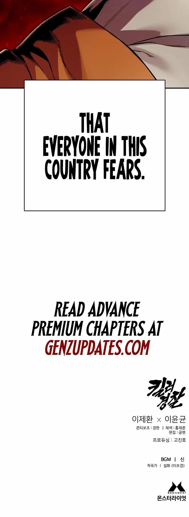 Chapter 85 (Image 55)