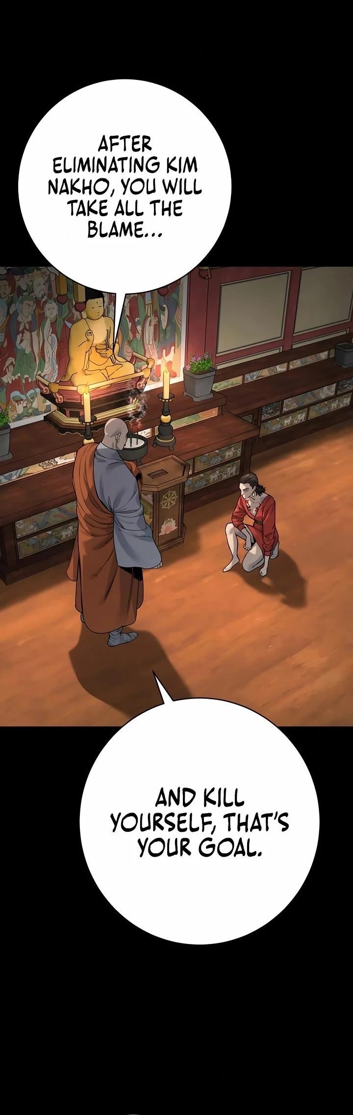 Chapter 85 (Image 20)