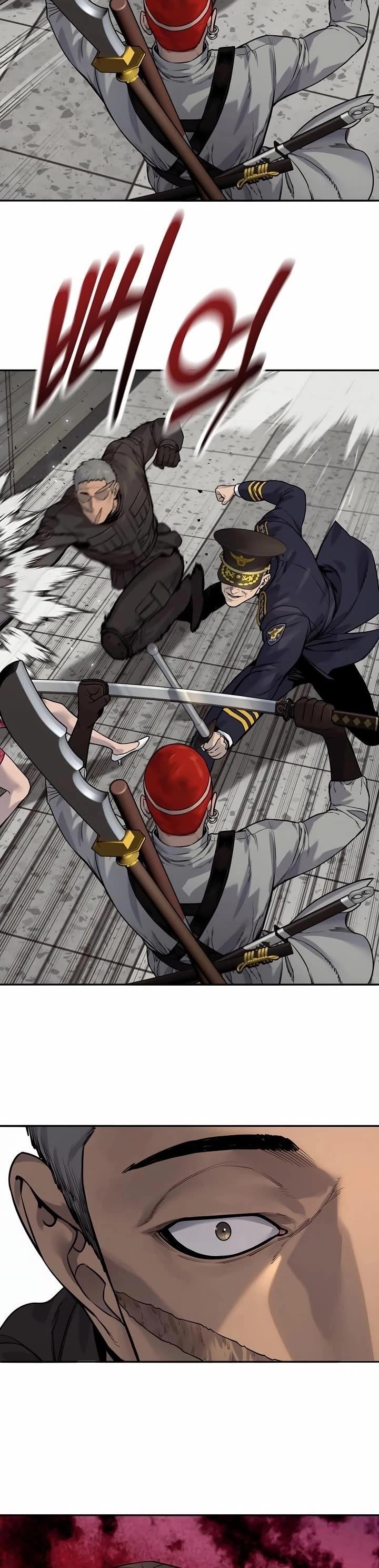 Chapter 88 (Image 17)
