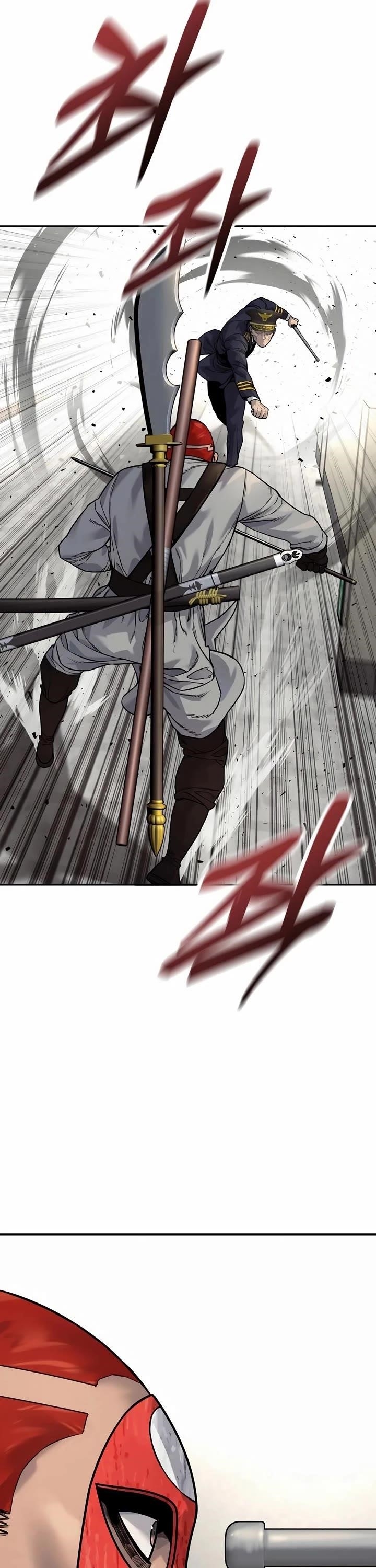 Chapter 88 (Image 21)