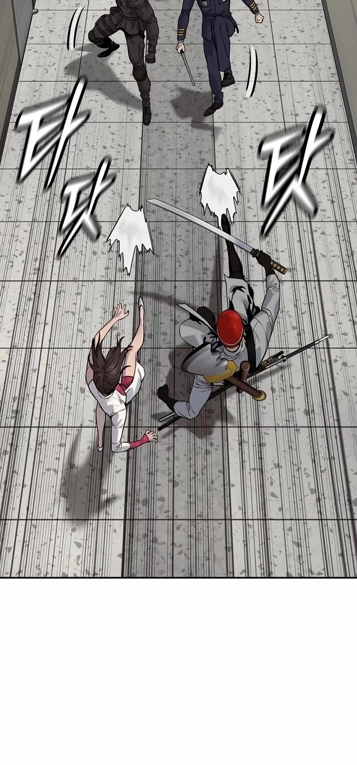 Chapter 88 (Image 7)