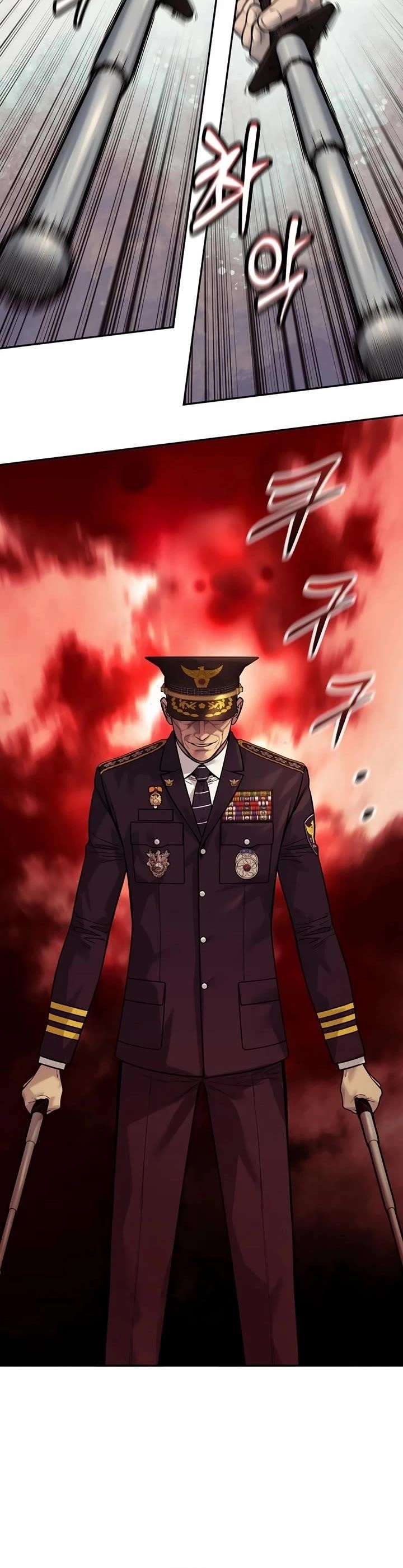 Chapter 88 (Image 23)