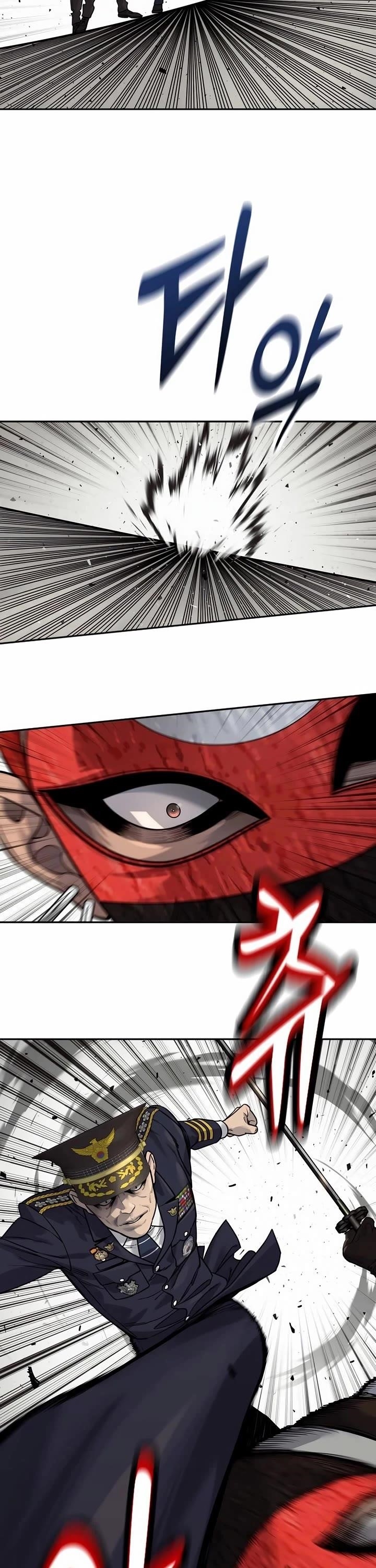 Chapter 88 (Image 5)