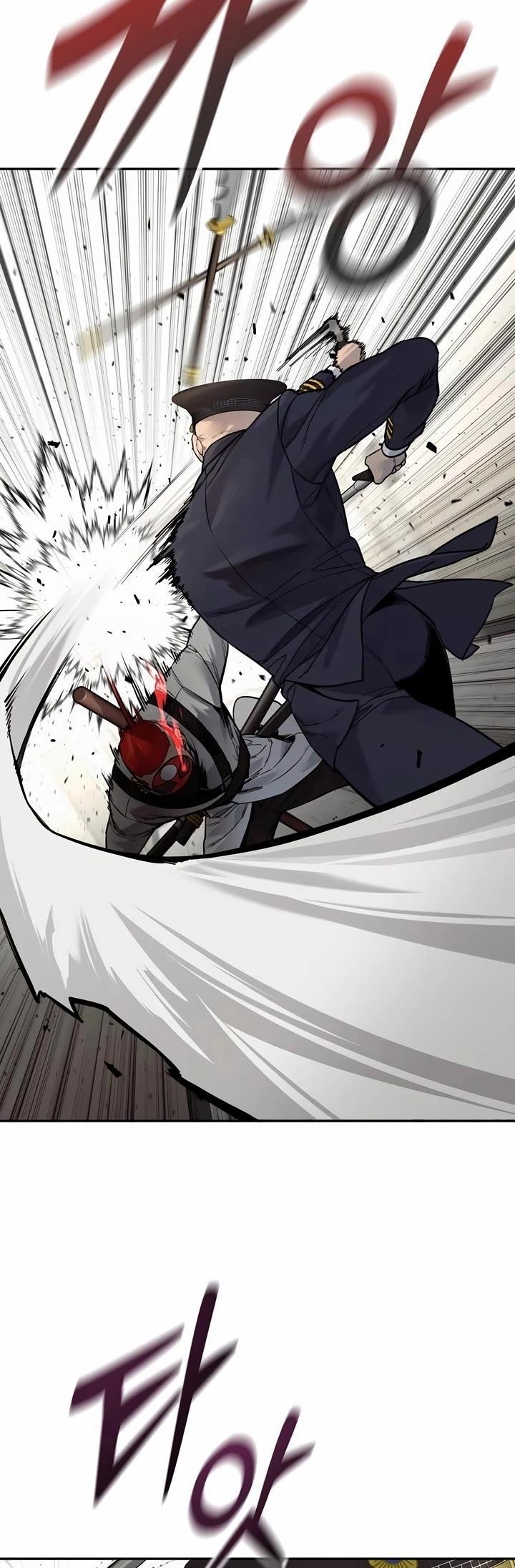 Chapter 88 (Image 37)