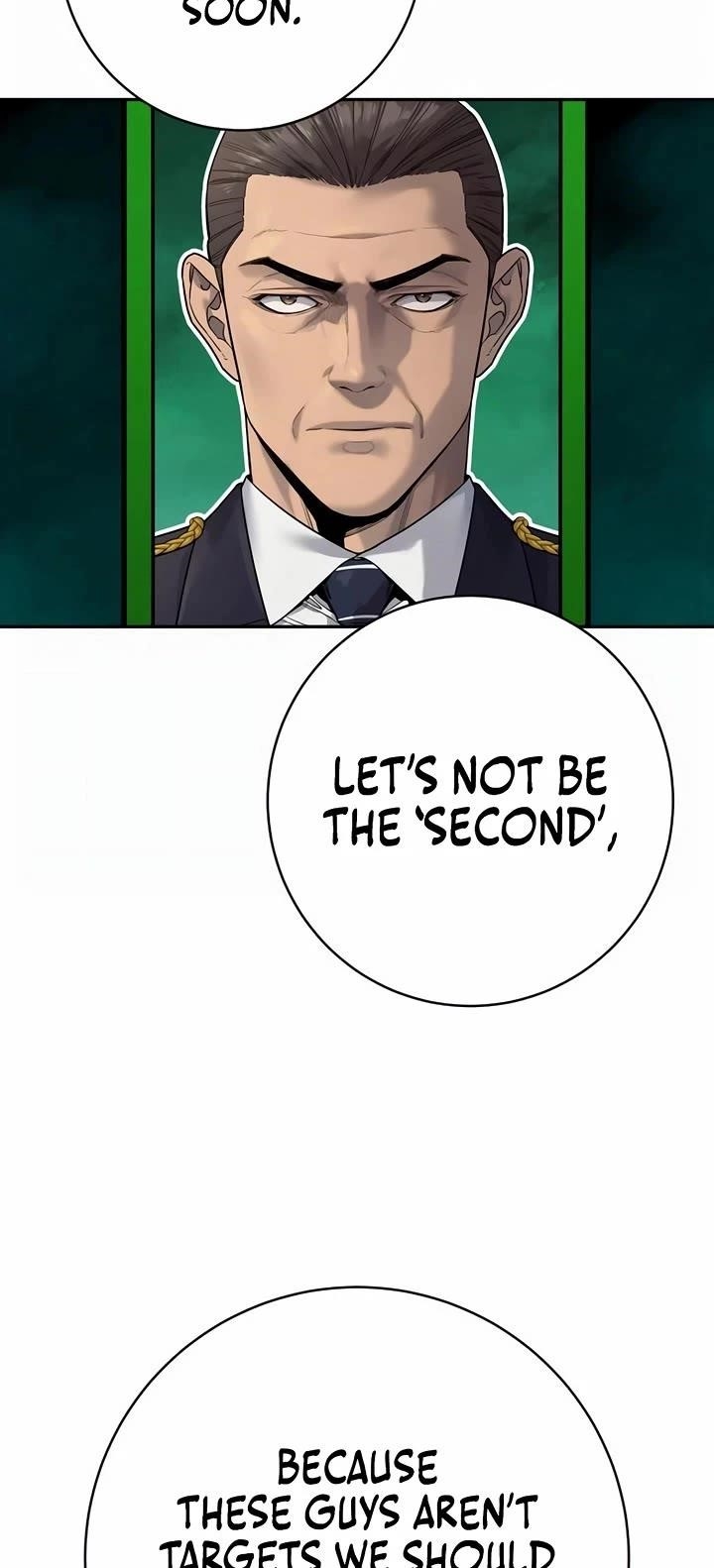 Chapter 88 (Image 13)