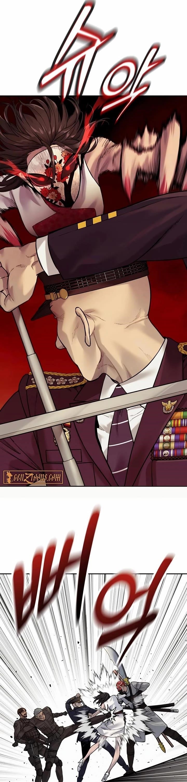 Chapter 88 (Image 4)