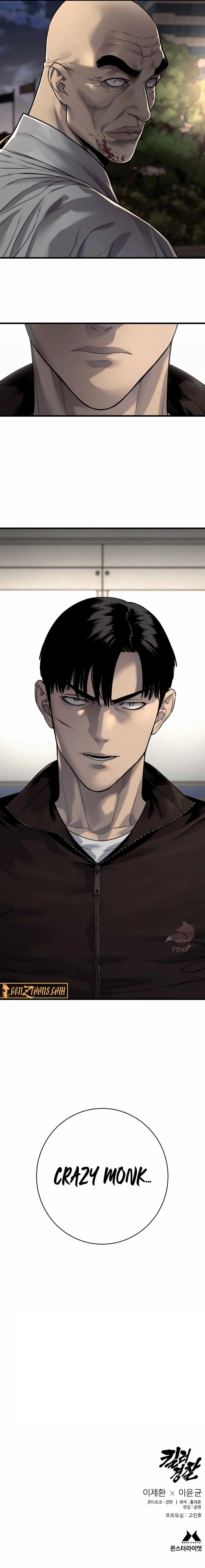 Chapter 99 (Image 16)