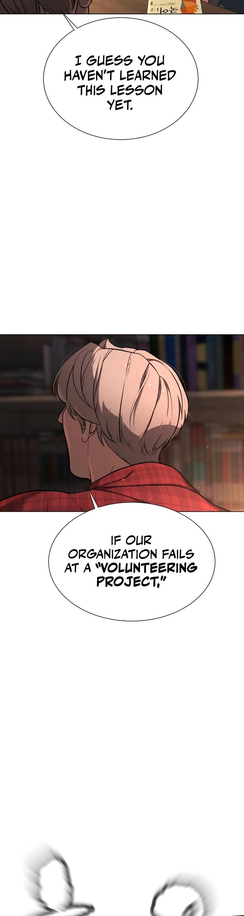 Chapter 1 (Image 57)