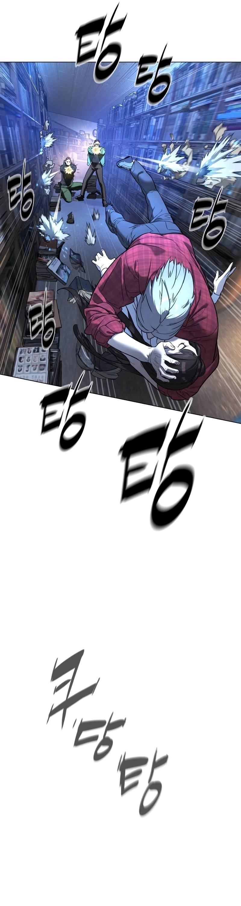 Chapter 1 (Image 61)