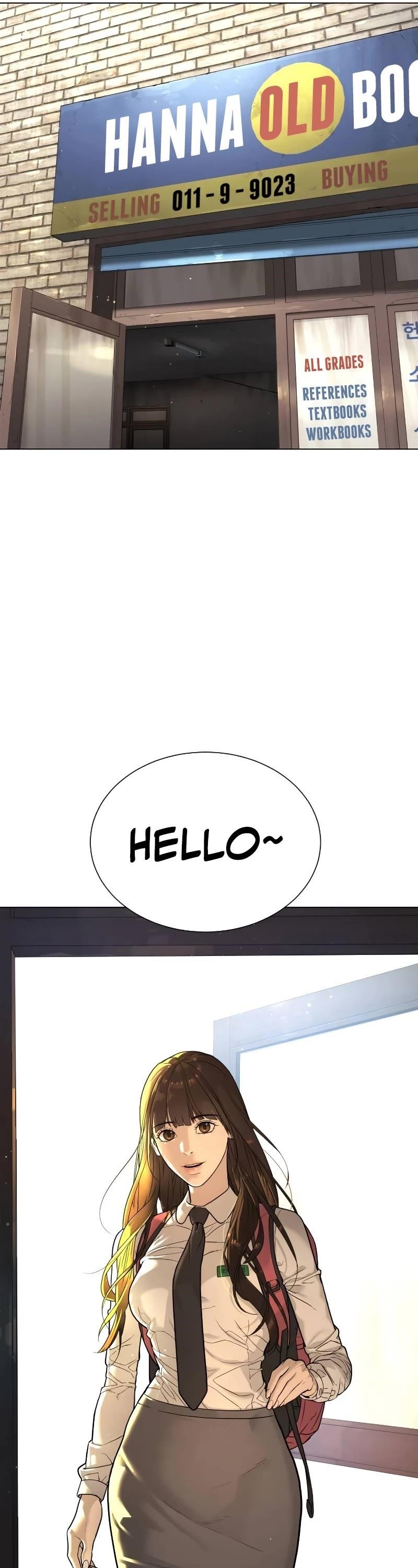 Chapter 1 (Image 26)