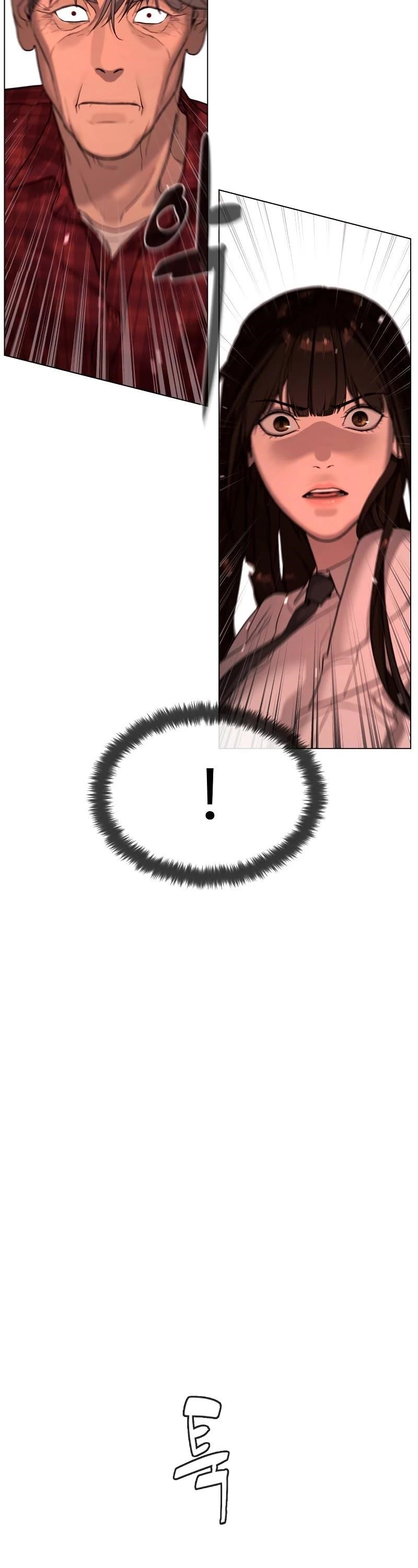 Chapter 1 (Image 53)