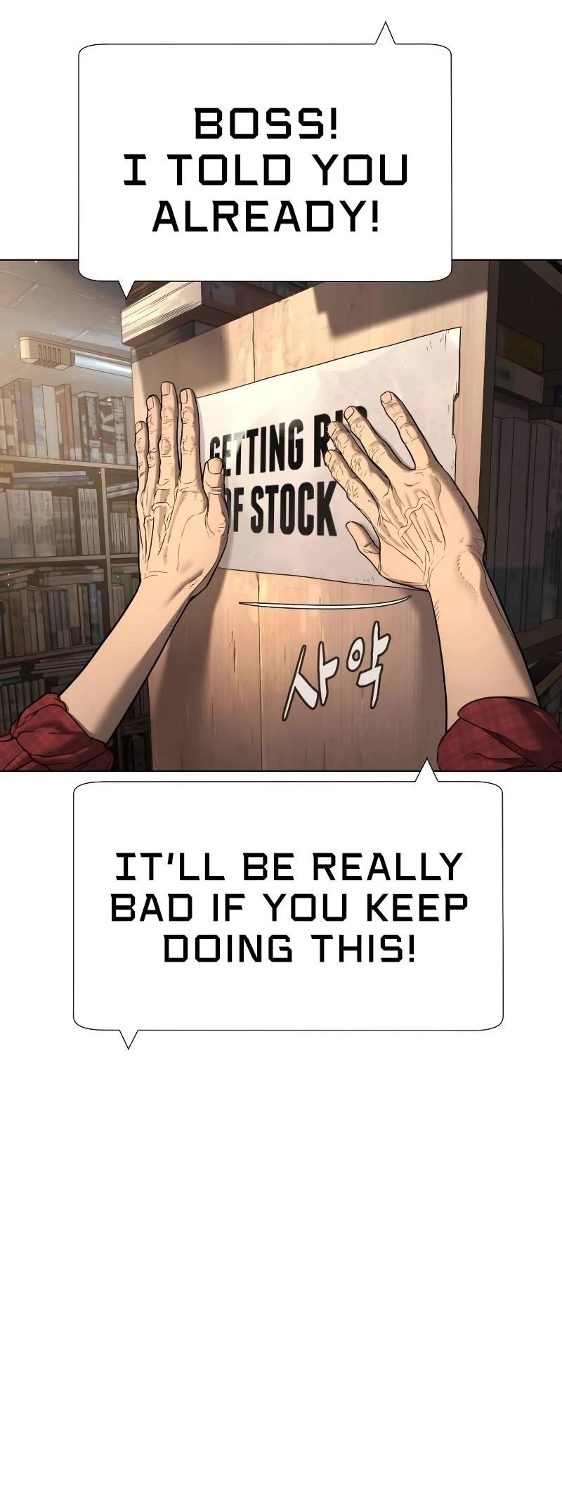 Chapter 1 (Image 19)