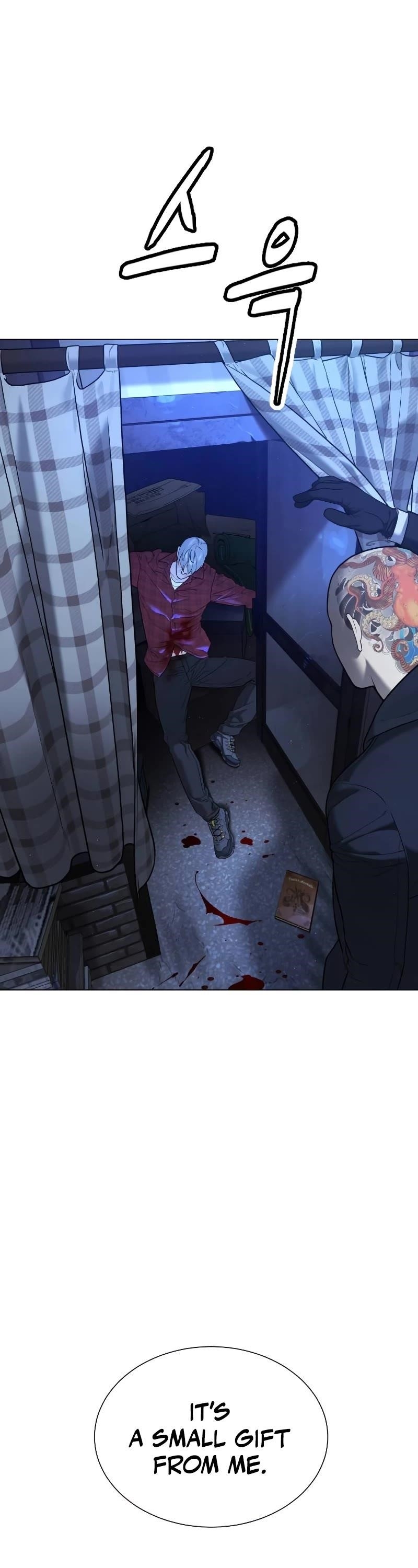 Chapter 1 (Image 83)