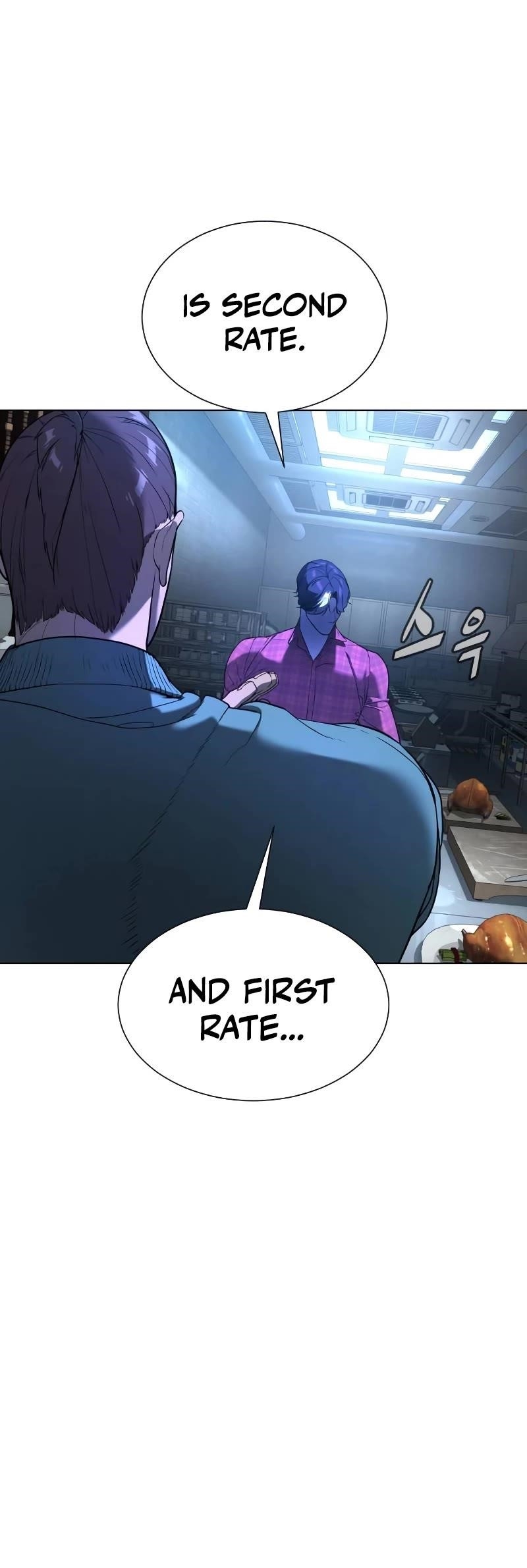 Chapter 1 (Image 125)