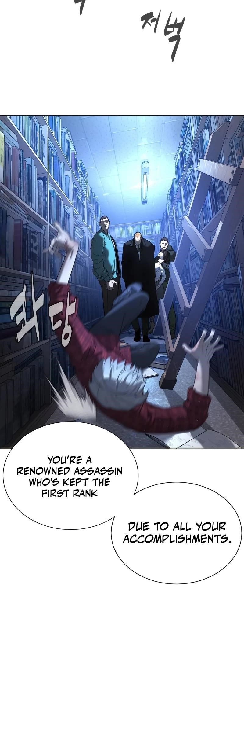 Chapter 1 (Image 69)