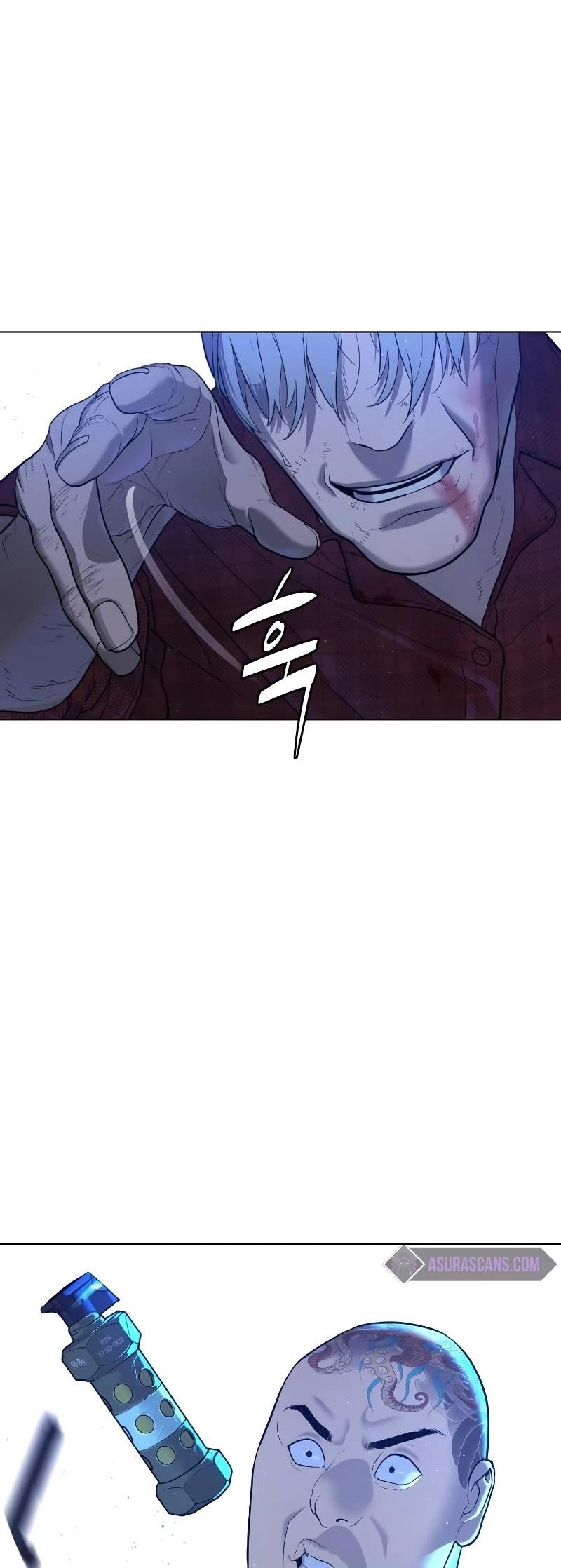 Chapter 1 (Image 84)