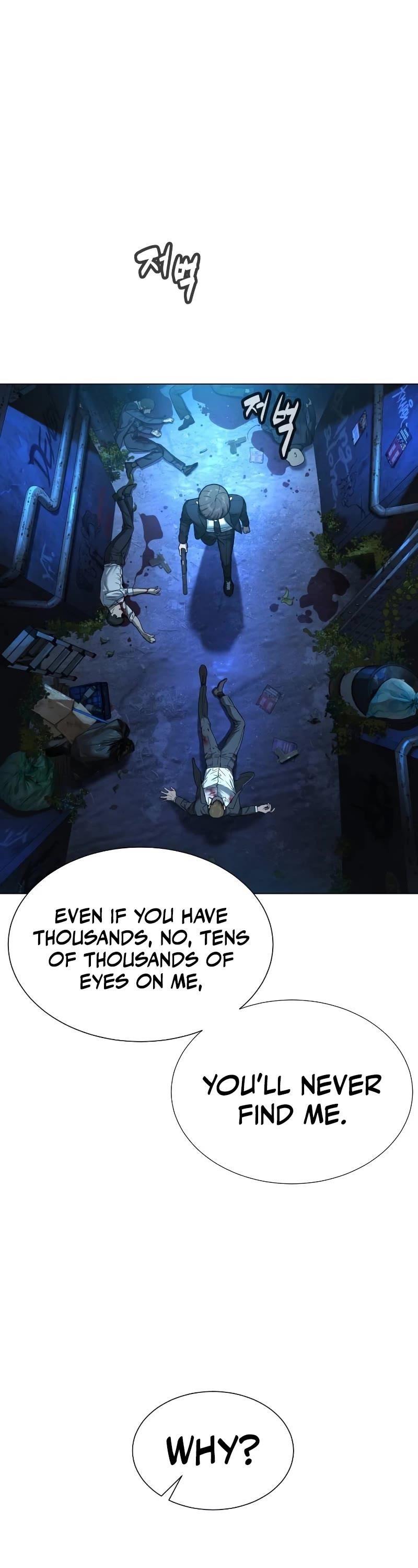 Chapter 1 (Image 12)