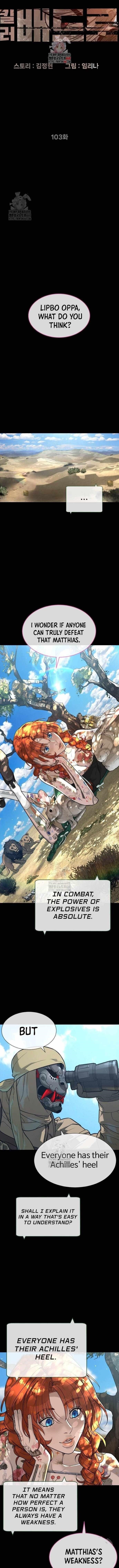 Chapter 103 (Image 1)