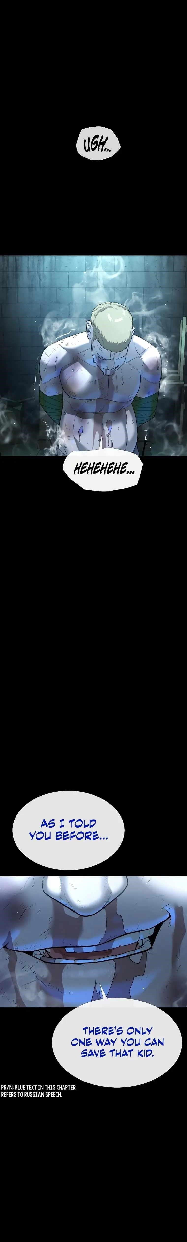 Chapter 11 (Image 4)