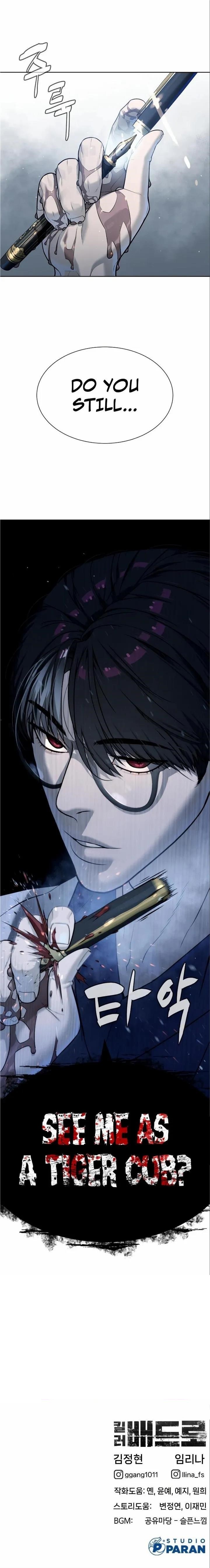 Chapter 19 (Image 23)