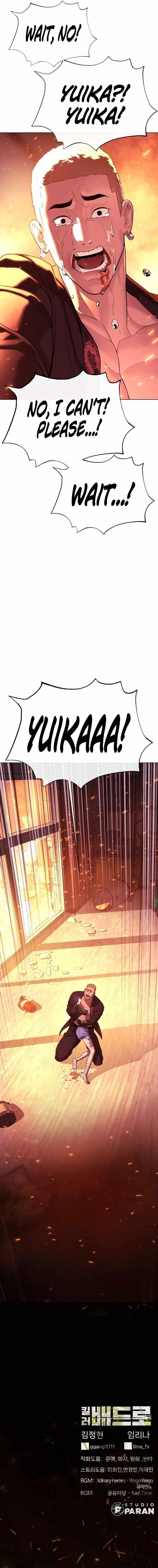 Chapter 36 (Image 23)