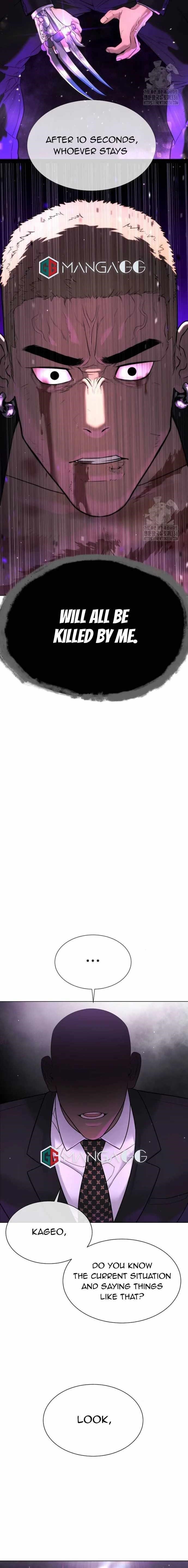 Chapter 39 (Image 2)