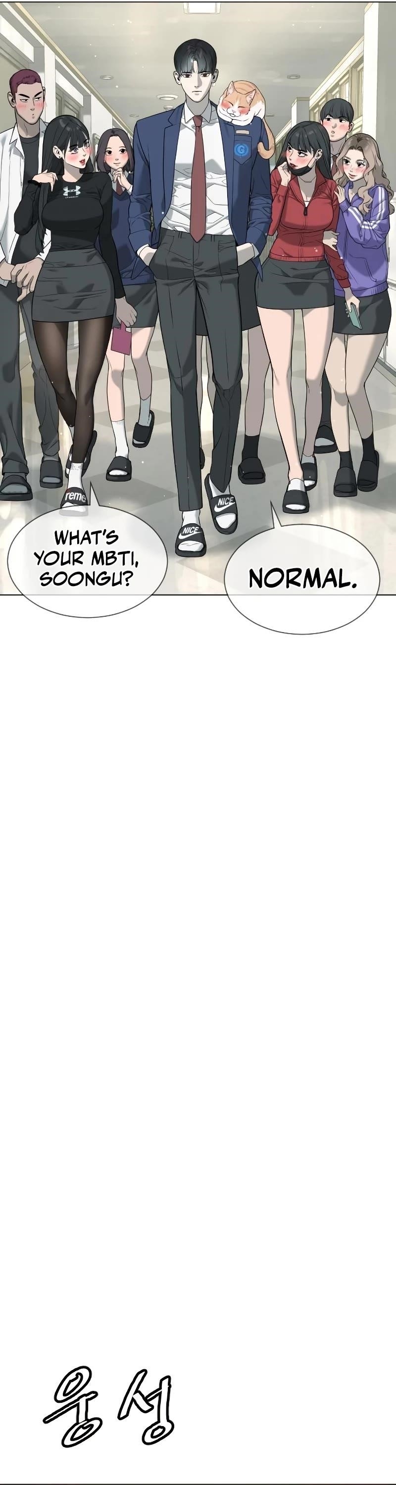 Chapter 4 (Image 61)