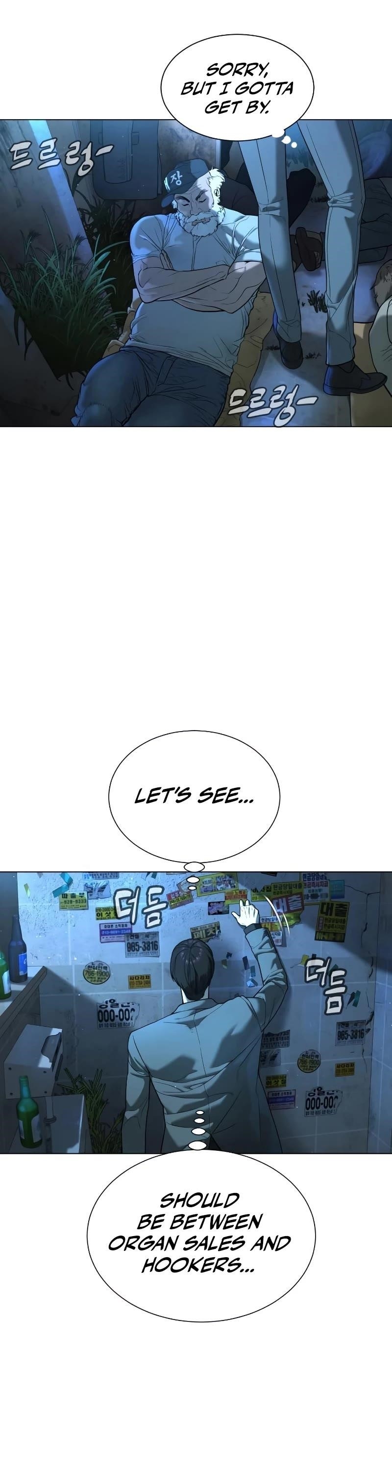 Chapter 4 (Image 6)