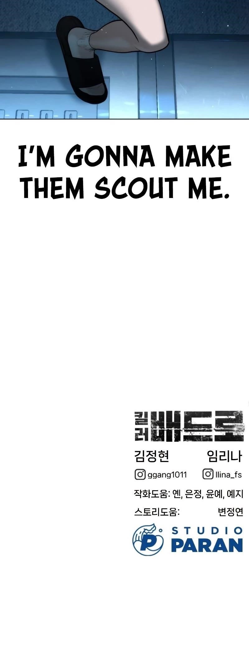Chapter 4 (Image 73)
