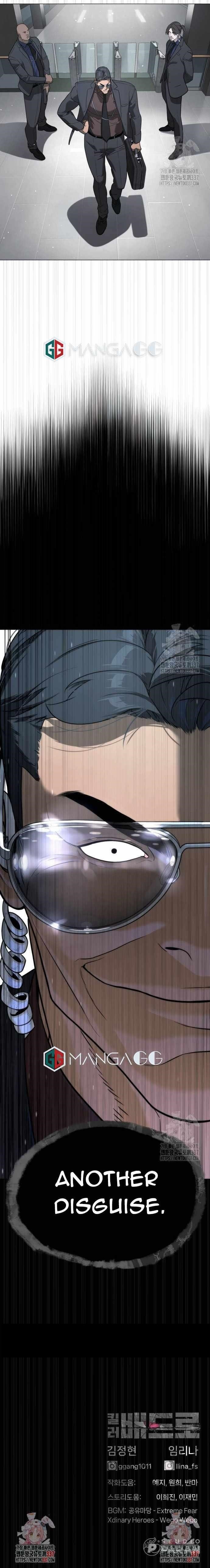 Chapter 42 (Image 17)