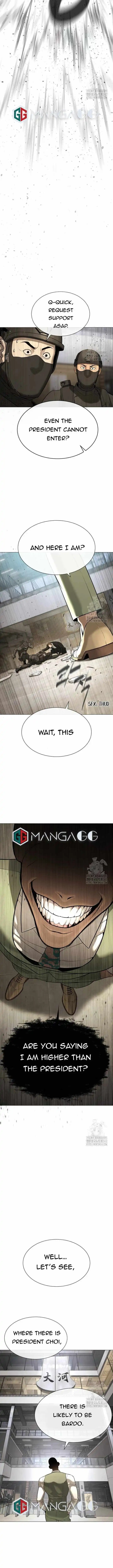 Chapter 47 (Image 21)